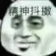 052
