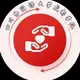 东来