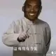 bvvd司马