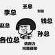 uiD6NHAv