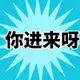 HD8888的头像-zibll子比社区
