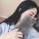 七味゜