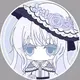 Reine