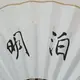 用户13118851的头像-zibll子比社区