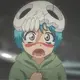 uisen