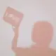 舍予尘寰