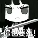 BBC创业