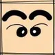 逍遥