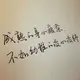 xwbk的头像-菜鸟论坛
