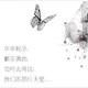 过客