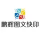 安之的头像-zibll子比社区