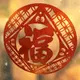 用户50853585的头像-WordPress主题模板-zibll子比主题