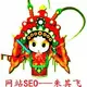 朱其飞博客