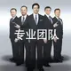 试炼王的头像-菜鸟论坛