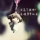 潇潇雨凝