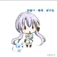 doukou