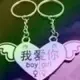 寂寞de回忆