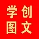 WordPress百宝箱 的头像