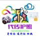 qq1927183566的头像-zibll子比社区