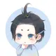 沐云湘夕