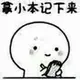 zyz666的头像-zibll子比社区