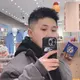 哈哈哈哈哈哈哈