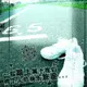 ゞ磊。つ