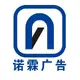 dujiachi的头像-菜鸟论坛