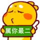 明修网络博客 的头像