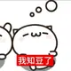 xq060407的头像-zibll子比社区