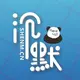 沈默的头像-zibll子比社区