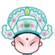 白栀