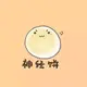 aigcws的头像-zibll子比社区