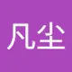 xiaoyus的头像-zibll子比社区