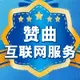 xx599的头像-zibll子比社区