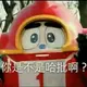 rocksun007的头像-语初博客