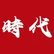 卢旭庆博客