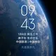 用户30118406的头像-zibll子比社区