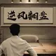 他也会绕太阳