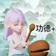 qq377615912的头像-微梦云小屋