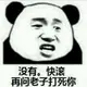 zs912007927的头像-zibll子比社区