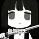 huguang
