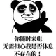 Alive丶梵音