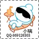 xiaorui521的头像-zibll子比社区