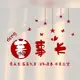 董浩