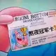 qq123580的头像-zibll子比社区