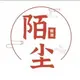 mcwl1122的头像-zibll子比社区