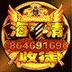 用户79196073的头像-zibll子比社区