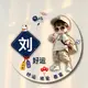 liujun9826的头像-zibll子比社区