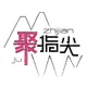 princergx的头像-zibll子比社区